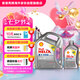 殼牌（Shell）喜力全合成機油灰殼HX8 5W-40 SP級4L+1L香港進口