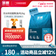 鮮朗低溫烘焙貓糧無谷成貓幼貓專用鮮郎全價(jià)高蛋白魚肉全階段貓糧 烘焙貓糧(魚肉)2kg【單包裝】