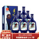 景陽春A景  濃香型白酒  老虎酒 52度 500mL 6瓶 整箱裝