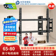 卡洛奇TS80電視機(jī)掛架伸縮旋轉(zhuǎn)壁TS90掛架適用創(chuàng)維海信TCL華為小米康佳等電視架55-90英寸適用八臂承重 TS80支持：65-80英寸電視
