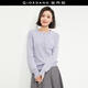 佐丹奴針織衫女裝精梳棉毛織圓領(lǐng)開(kāi)衫針織衫18354003 71灰巖紫 L