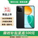 華為Mate70 可選 Play 9T2000 nits高亮護眼屏超6000mAh 耐久大電池防水抗摔直屏支持5G月影白 幻夜黑【8GB+128GB】 官方標配【延保3年:365天只換不修+碎屏險】