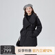 艾萊依大翻領(lǐng)鵝絨服女斜門襟中長款時尚收腰設(shè)計感外套冬 炭黑155