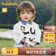 巴拉巴拉（BALABALA）童裝寶寶打底衫嬰兒長袖t恤男童女童2025簡約舒適春裝 米白10302 90