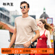 布先生圓領(lǐng)針織t恤2025夏季新款商務(wù)男士短袖上衣ET15179清倉 雅米杏 M (170)