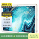 華為（HUAWEI)平板 M6 10.8英寸 二手平板 二手華為平板 平板電腦 二手平板電腦 顏色隨機(jī)發(fā)貨 4G+128G