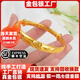 奢名紀(jì)999黃金手鐲金魚櫻花實心推拉純金包銀手鐲送媽媽節(jié)日禮物送長輩 金魚櫻花推拉手鐲【金包銀】 包金2.5克總重約30克-現(xiàn)貨速發(fā)