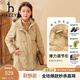哈吉斯（HAZZYS）童裝女童兒童冬新款風(fēng)衣簡(jiǎn)約舒適保暖可拆卸女童風(fēng)衣 暖卡其 130