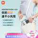 米家【七夕情人節(jié)禮物】小米電吹風(fēng) 速干吹風(fēng)機(jī) H301松霜綠 負(fù)離子護(hù)發(fā) 