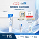 適樂膚（CeraVe）修護保濕眼霜14ml 抗皺淡化細紋黑眼圈護膚品男女通用七夕禮物