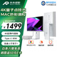 RICHVISION未來視野 27英寸4K顯示器IPS果粉屏 10bit 量子點(diǎn)技術(shù) Type-C90W 專業(yè)設(shè)計(jì)剪輯電腦屏幕 RV200plus
