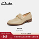 Clarks其樂(lè )女鞋Taylor Trim樂(lè )福鞋女復古小皮鞋單鞋通勤平底鞋豆豆鞋 淺沙色 建議拍小半碼 37.5