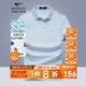 七匹狼短袖T恤男士夏季7A抗菌涼感POLO衫商務(wù)休閑上衣服青年易打理男裝