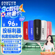 憶捷（EAGET）4GB USB2.0 U盤 招標(biāo)投標(biāo)小u盤 迷你便攜 公司企業(yè)競(jìng)標(biāo) 車載電腦手機(jī)優(yōu)盤10個(gè)/盒 F1