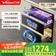 萬和（Vanward）消毒柜家用 嵌入式 廚房餐具碗柜碗筷茶杯茶具嬰兒奶瓶 紫外線二星消毒 110L三層大容量ZTD110Q-D8