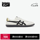 Onitsuka Tiger鬼塚虎TOKUTEN夏季男女低幫板鞋時尚休閑德訓(xùn)鞋 白色/黑色 42