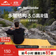 Naturehike挪客徒徑蛋巢墊R值3.0防潮墊超輕輕量化戶(hù)外便攜折疊坐墊防濕地墊