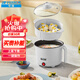 半球（PESKOE）電煮鍋迷你多功能1-2人學(xué)生宿舍寢室小鍋煮面電火鍋泡面小電鍋 MW-DB615