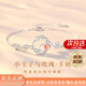 周百?！?000+門店】925純銀手鏈女生手環(huán)首飾生日七夕情人節(jié)禮物送女友 小王子玫瑰手鏈【8倉發(fā)貨-極速送達(dá)】生日紀(jì)念送閨蜜