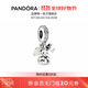 潘多拉（PANDORA）珍愛(ài)寶貝串飾925銀diy串珠美好記憶溫馨小眾生日禮物送女友 珍愛(ài)寶貝 均碼