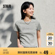 森馬（Semir）短袖T恤女短款字母插肩袖緊身2025夏季時(shí)尚燙鉆衣服109325100028