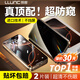 朗客【2片】適用iPhone16Pro防窺鋼化膜 蘋(píng)果16pro手機膜全屏覆蓋高清玻璃防偷窺防塵防摔保護貼膜前膜