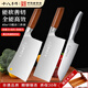 十八子作菜刀三件套刀具套裝組合家用廚房砍骨刀陽(yáng)江切肉片刀廚具全套刀架 切片+砍骨+多用--菜刀 3件套
