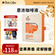 Peet's Coffee皮爺意濃咖啡液濃郁巧克力堅果風(fēng)味醇厚25ml*12袋-新老包裝隨機發(fā)