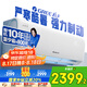 格力（GREE）大1匹 云錦三代 新1級(jí)能效變頻智能壁掛式省電空調(diào)掛機(jī) 冷酷外機(jī) KFR-26GW/NhAe1BAj家電國(guó)家補(bǔ)貼