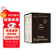 安娜·卡列尼娜（插圖珍藏版）（全2冊）布面精裝函套燙金120幅全彩插圖草嬰經(jīng)典全新譯本贈2枚藏書(shū)票