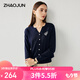 兆君2025早秋桑蠶絲新款羽毛嵌花針織衫女圓領(lǐng)假開衫長袖薄款上衣 藏青 XL