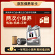 美孚（Mobil）京東養(yǎng)車 銀美孚兩次小保養(yǎng)卡 美孚1號(hào) 0W-20 SP 4L 12個(gè)月可用
