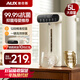 奧克斯恒溫智能熱水壺電熱水壺2025新款家用電燒水壺保溫一體電熱水瓶全自動(dòng)飲水機(jī) 5L 【316材質(zhì)】99.9%抑菌水路 白