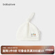 babylove【紡軟織柔】新生兒胎帽春秋款純棉護(hù)囟門(mén)帽嬰兒氣門(mén)帽寶寶帽子