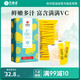 藝福堂茶葉 檸檬片 泡水喝的 凍干蜂蜜檸檬干 獨立包裝養生冷泡茶100g