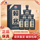 茅臺(tái)貴州茅臺(tái)酒 賴茅傳承藍(lán) 醬香型白酒 53度500ml*6 整箱裝 商務(wù)宴請(qǐng) 53度 500mL 6瓶 賴茅傳承藍(lán)整箱裝