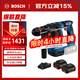 博世（BOSCH）GBH 18V-22 X 專業(yè)級(jí)鋰電無(wú)刷吸塵電錘 兩電一充套裝