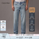 Calvin KleinJeans【明星同款復(fù)刻90系列】25春夏男ck復(fù)古直筒牛仔褲4RB700G RJJ-牛仔淺藍(lán) 31