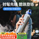 REVOMAX銳虎水杯男士保溫杯泡茶杯子不銹鋼316高檔畢業(yè)禮物星光銀473ml