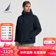 諾帝卡（NAUTICA）【單件直降】男裝秋冬款防輕濺水保暖休閑厚外套棉服男JO3413 藏青4NV M