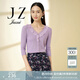 玖姿（JUZUI）商場(chǎng)同款網(wǎng)紗針織衫女裝春款V領(lǐng)釘鉆小衫JWCC31110 花紋淺紫 M