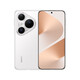華為Pura80 Pro+手機 2025新品上市 華為p80pro+【現貨速發(fā)】 釉白 16GB+512GB 未拆封預激活（推薦）