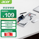 宏碁（acer）無線藍牙鍵鼠套裝 充電鼠標鍵盤 手機電腦ipad平板通用 鍵鼠套裝 卡槽支架 OKR215灰白