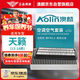 澳麟（AOLIN）二濾套裝空調(diào)濾芯+空氣濾芯濾清器/13-18款天籟2.0L