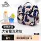 伯希和（Pelliot）洗漱包男女大容量旅行收納出差旅游便攜多功能化妝包16702618粉