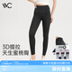 VVC打底褲女春秋新款高腰小腳鯊魚褲塑形修身顯瘦高彈瑜伽褲子 【抗菌蜜臀褲】星河灰 M （90-100斤）