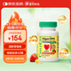 ChildLife童年時(shí)光嬰幼兒藻油dha0防腐兒童學(xué)生補(bǔ)腦dha6個(gè)月+60粒/瓶【單瓶