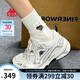 卡帕（Kappa）網面運動鞋子女鞋夏季透氣網鞋老爹鞋女厚底增高休閑鞋 奧運灰 39