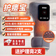 費(fèi)瑞能透析護(hù)瘺寶透析用品內(nèi)瘺修復(fù)儀紅外線內(nèi)瘺儀恒溫?zé)岱笸肝鲎o(hù)瘺套 【紅光+藍(lán)光+全加長語音+可替換布】送2支護(hù)理膏