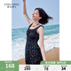 秋水伊人甜美碎花系帶裙2024夏季新款女收腰顯瘦A字大裙擺連衣裙 花料 M